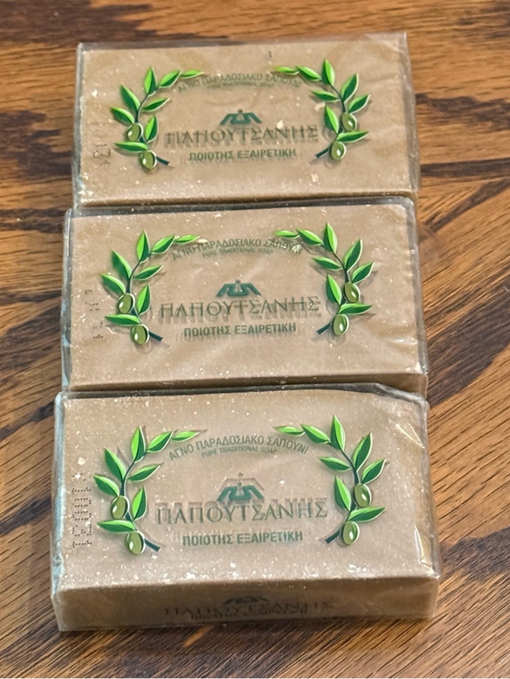 Papoutsanis Pure Greek Greece Olive Oil Soap 3 PACK 125g Bars